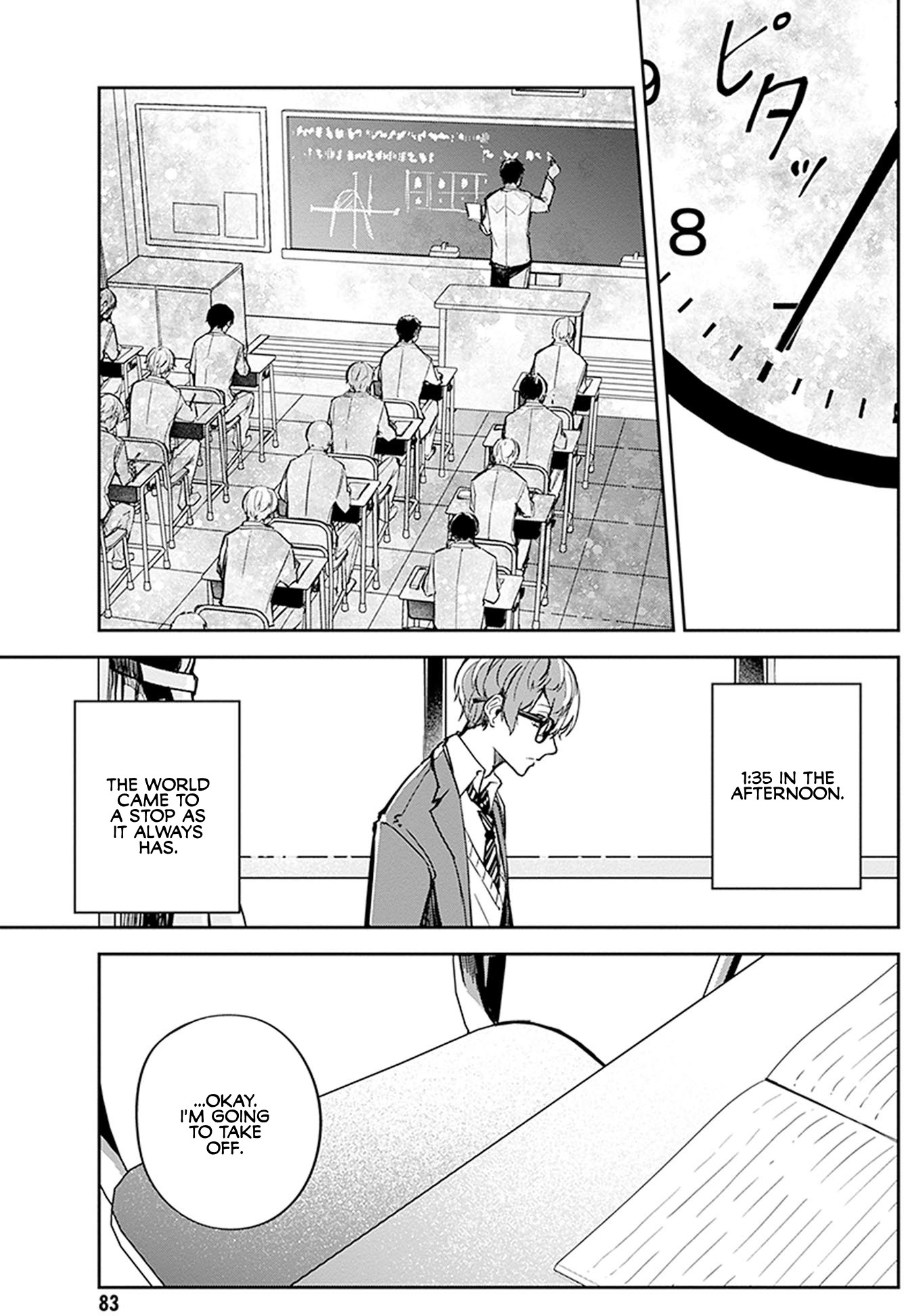 Hatsukoi Losstime Chapter 7 page 21 - Chapter 7: I Hear the Ticking of Time, Part 1