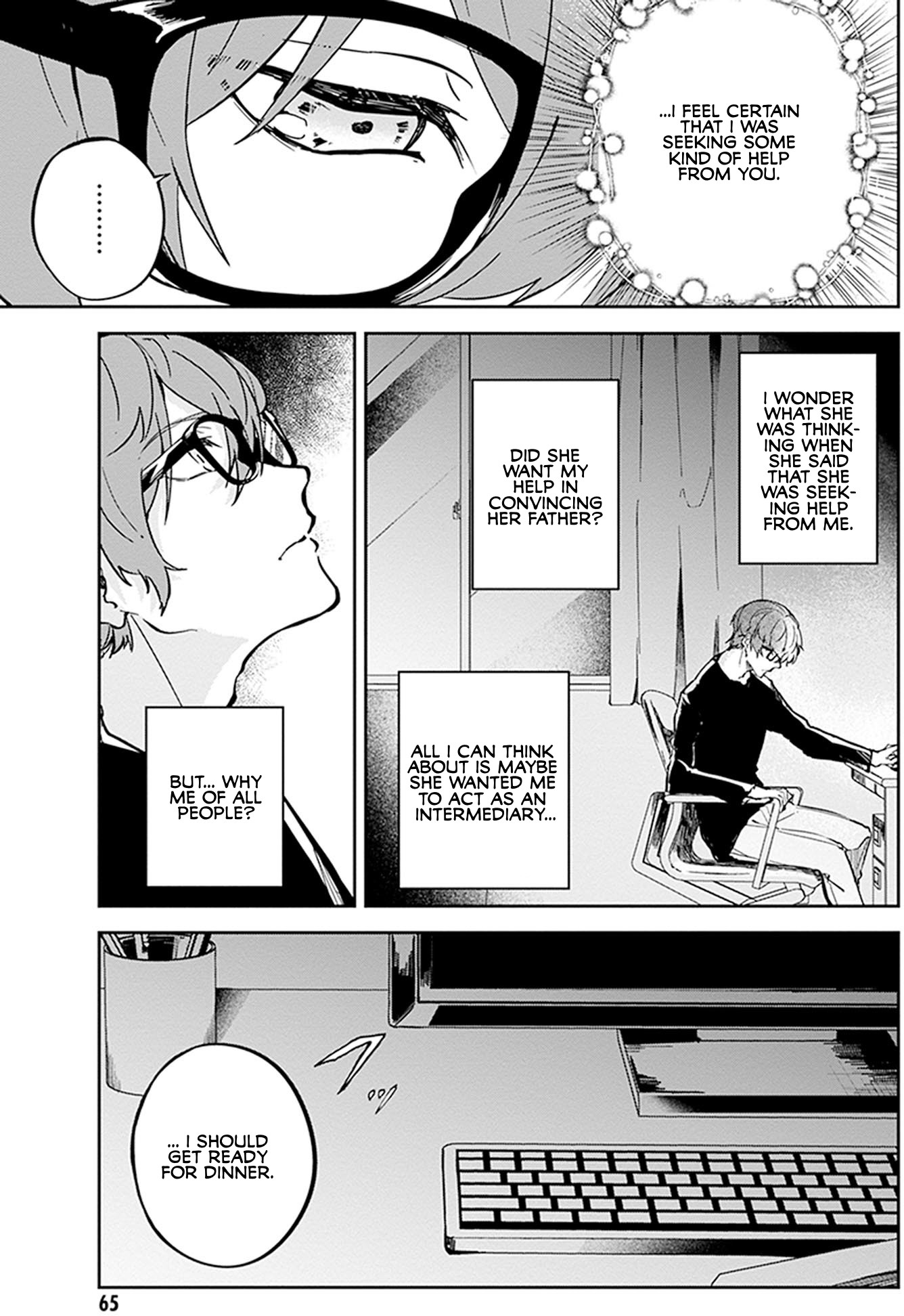 Hatsukoi Losstime Chapter 7 page 3 - Chapter 7: I Hear the Ticking of Time, Part 1