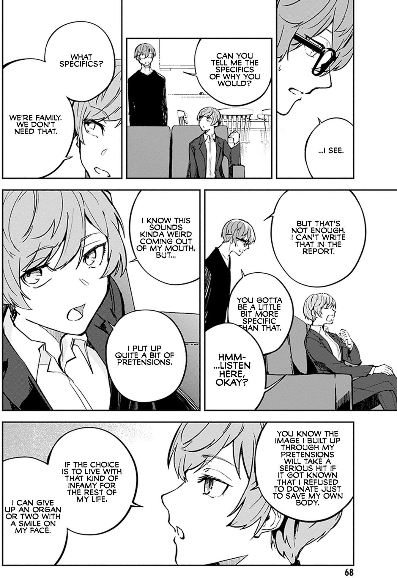 Hatsukoi Losstime Chapter 7 page 6 - Chapter 7: I Hear the Ticking of Time, Part 1