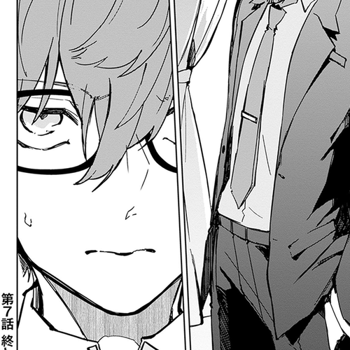 Hatsukoi Losstime Chapter 7: I Hear the Ticking of Time, Part 1 cover