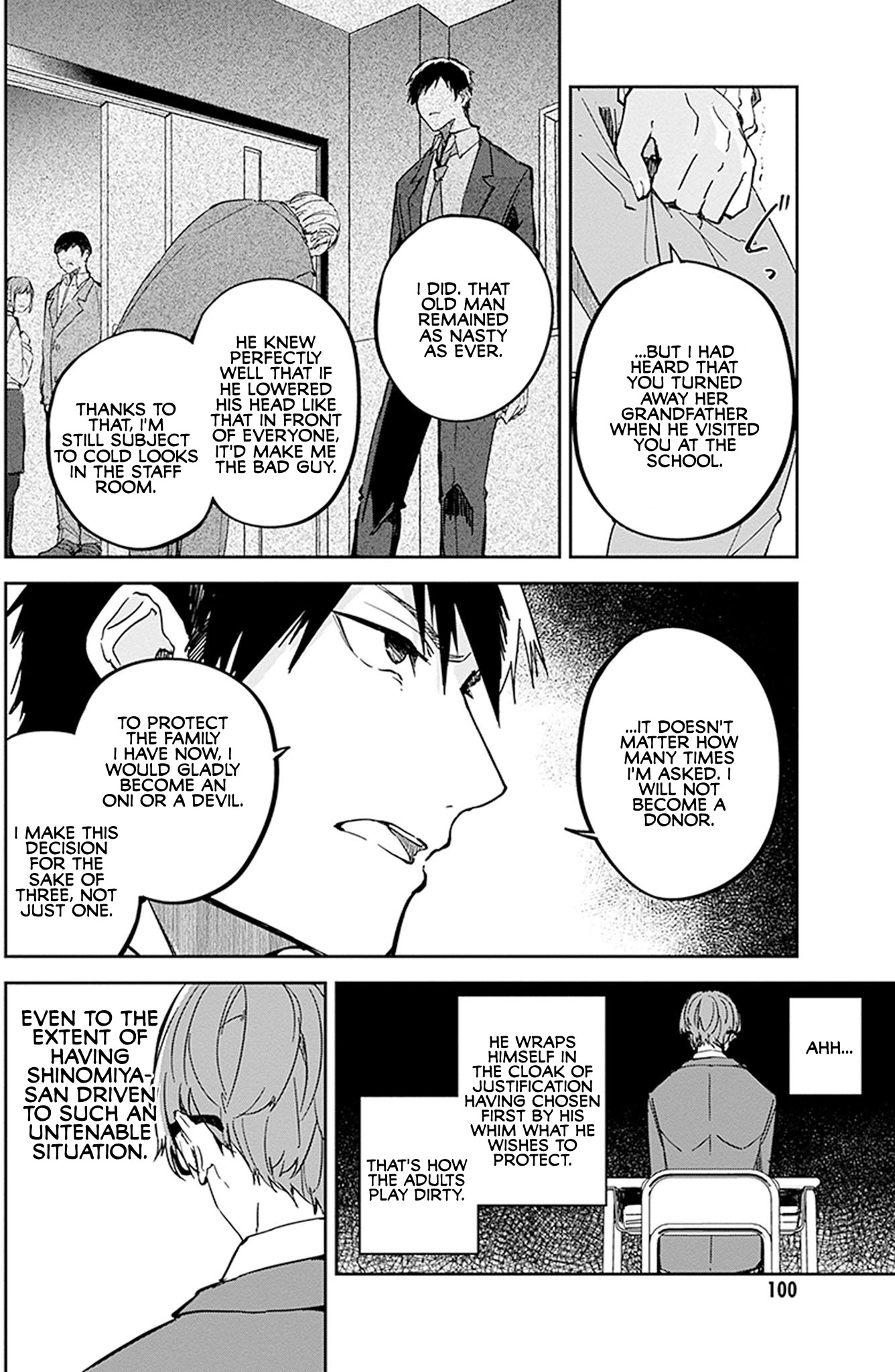 Hatsukoi Losstime Chapter 8 page 10 - Chapter 8: I Hear the Ticking of Time, Part 2