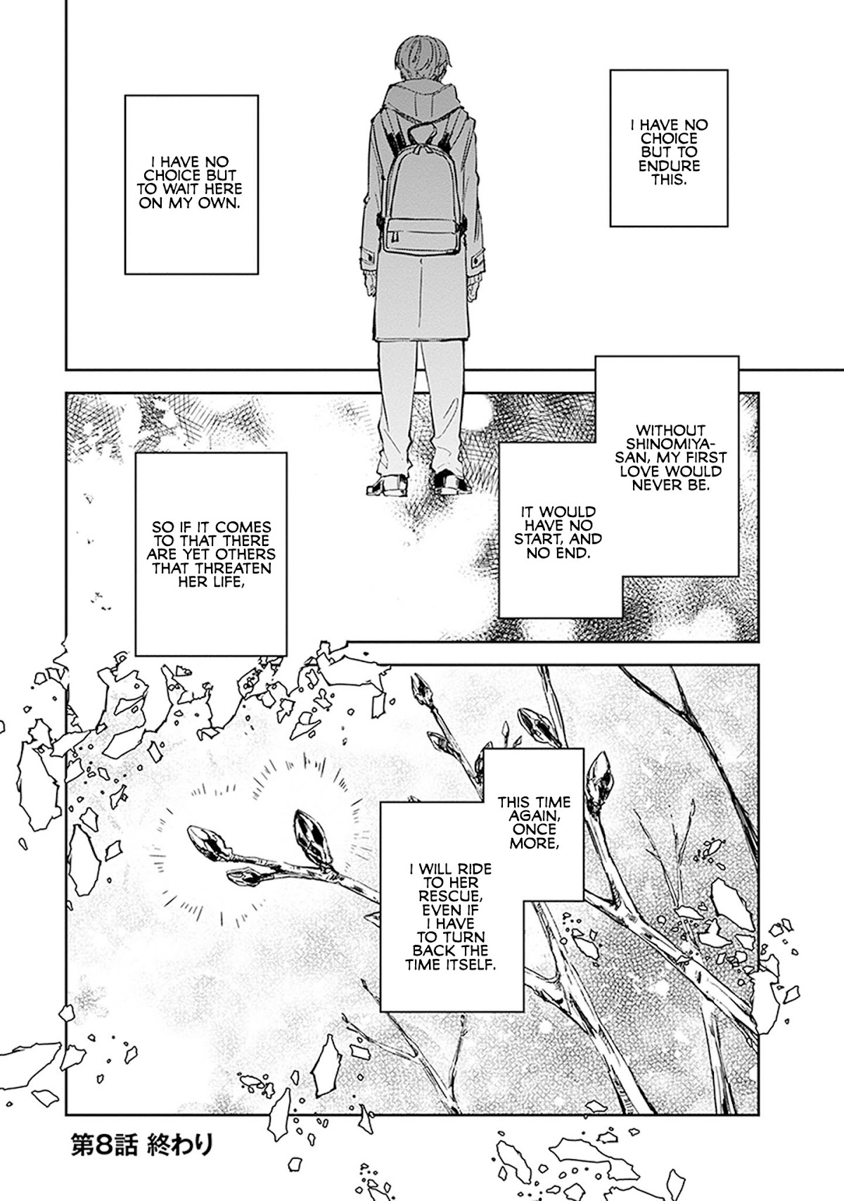 Hatsukoi Losstime Chapter 8 page 34 - Chapter 8: I Hear the Ticking of Time, Part 2