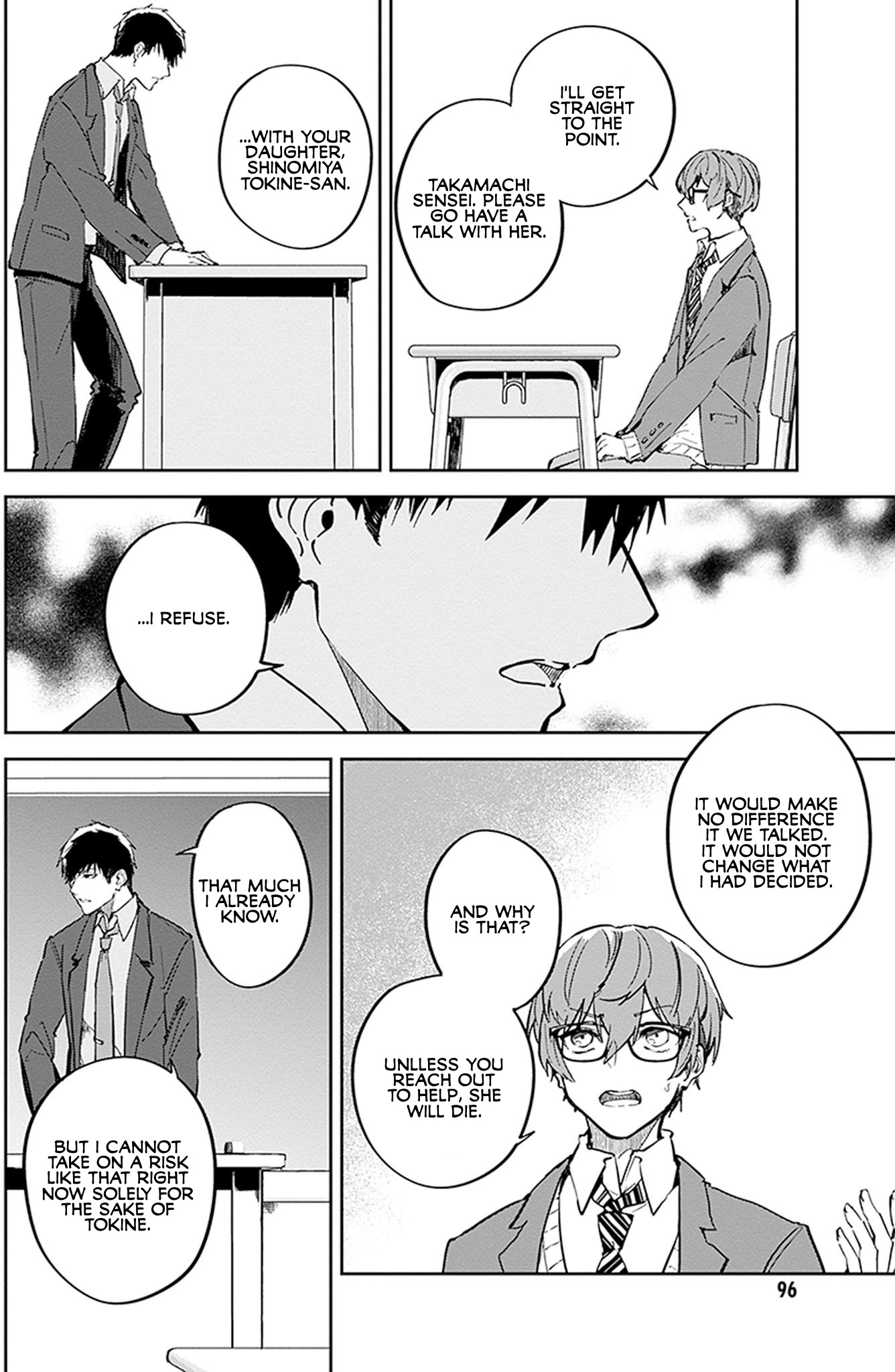 Hatsukoi Losstime Chapter 8 page 6 - Chapter 8: I Hear the Ticking of Time, Part 2