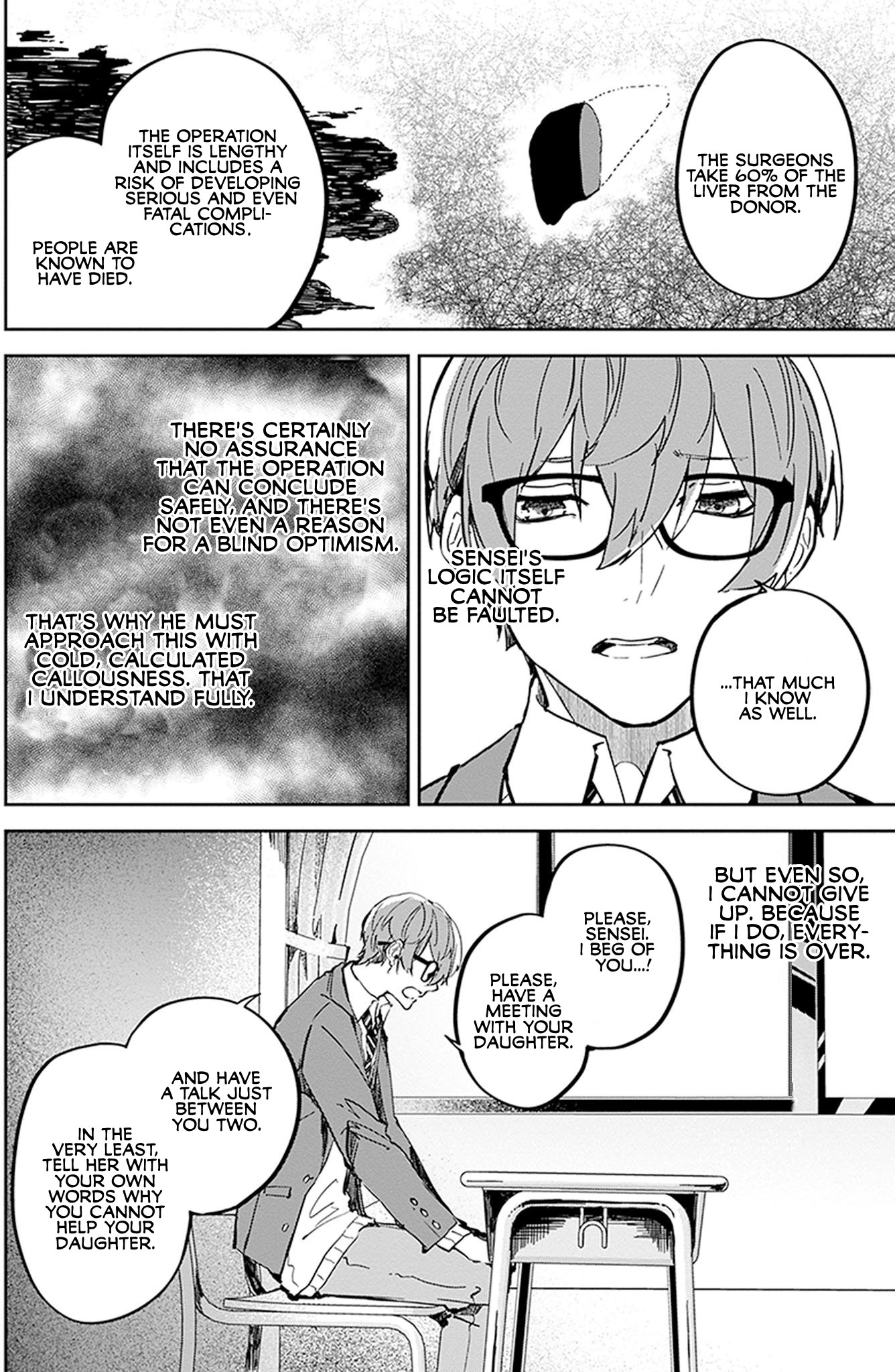 Hatsukoi Losstime Chapter 8 page 8 - Chapter 8: I Hear the Ticking of Time, Part 2