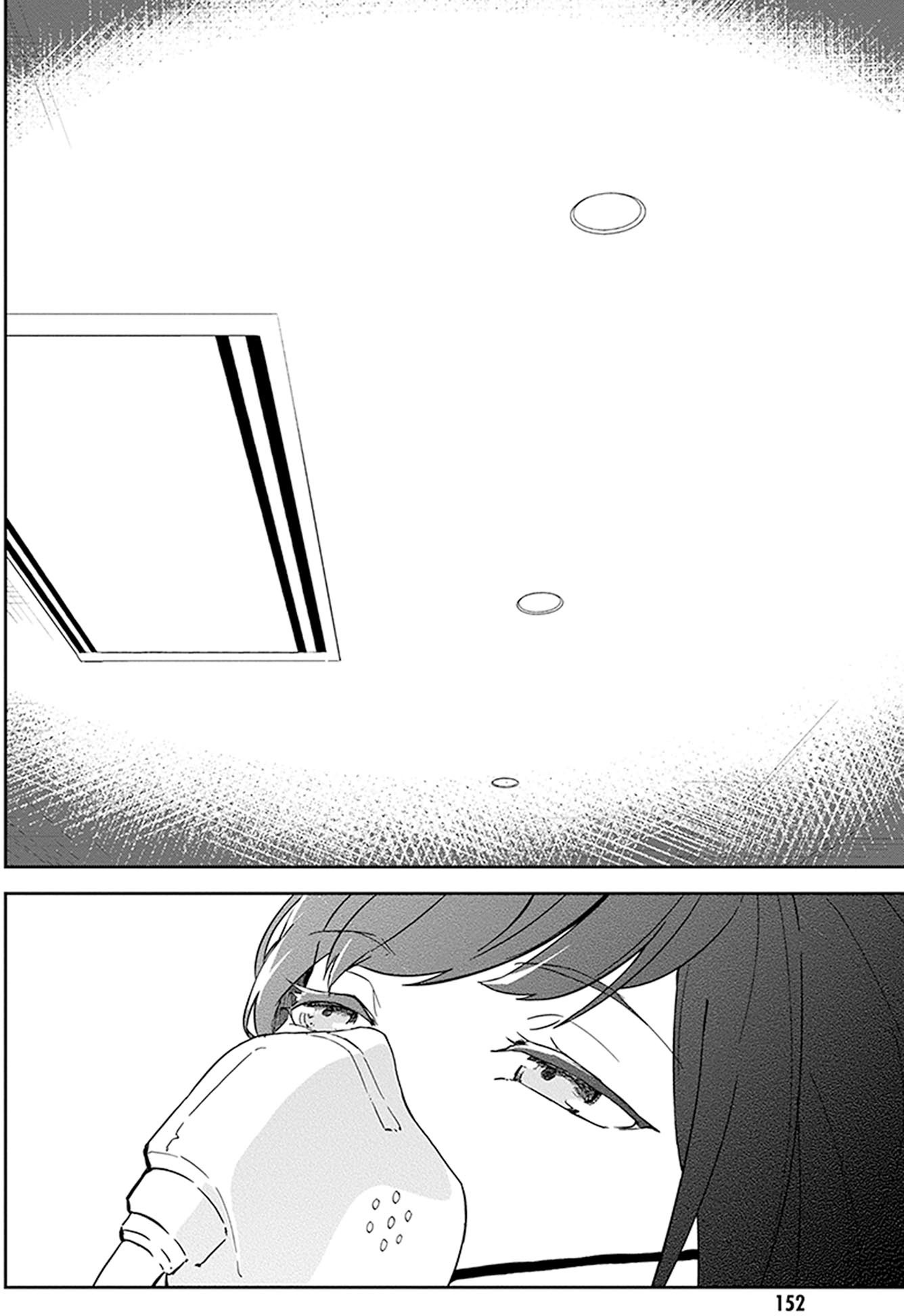 Hatsukoi Losstime Chapter 9 page 28 - Chapter 9: The First Love Loss Time [END]