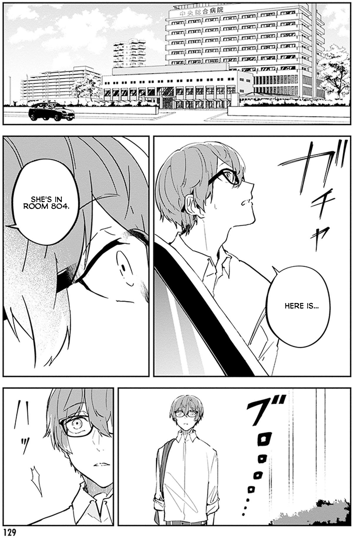 Hatsukoi Losstime Chapter 9 page 5 - Chapter 9: The First Love Loss Time [END]