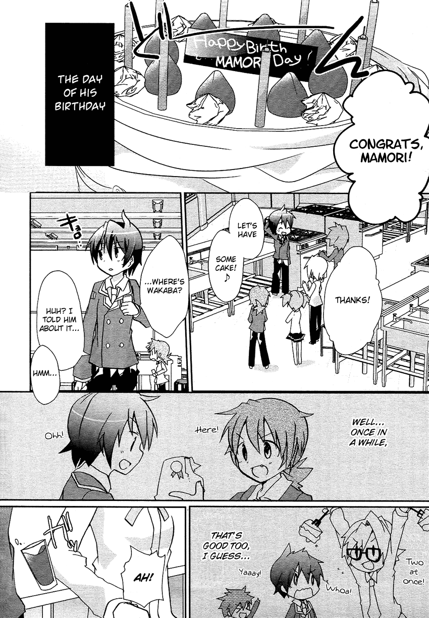 Hatsukoi Lovers Chapter 0.2 page 11 - Chapter 0 v2 : [Oneshot]