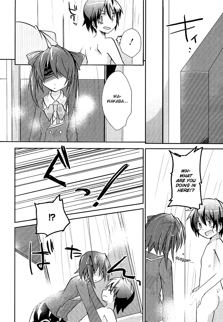 Hatsukoi Lovers Chapter 0.2 page 13 - Chapter 0 v2 : [Oneshot]