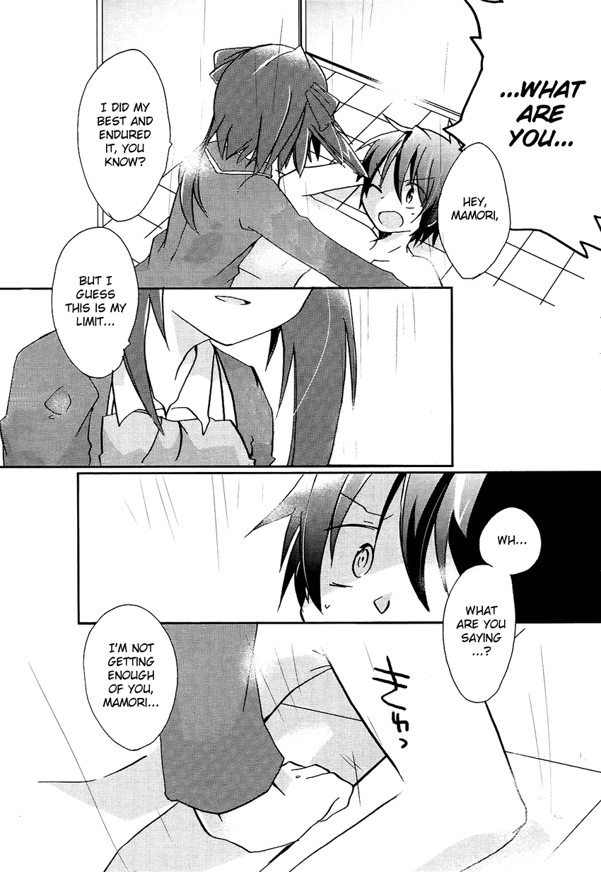 Hatsukoi Lovers Chapter 0.2 page 14 - Chapter 0 v2 : [Oneshot]