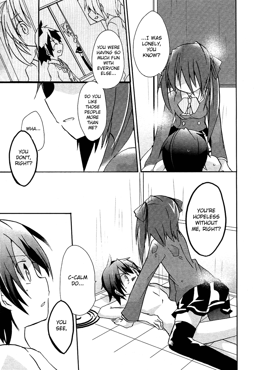 Hatsukoi Lovers Chapter 0.2 page 16 - Chapter 0 v2 : [Oneshot]