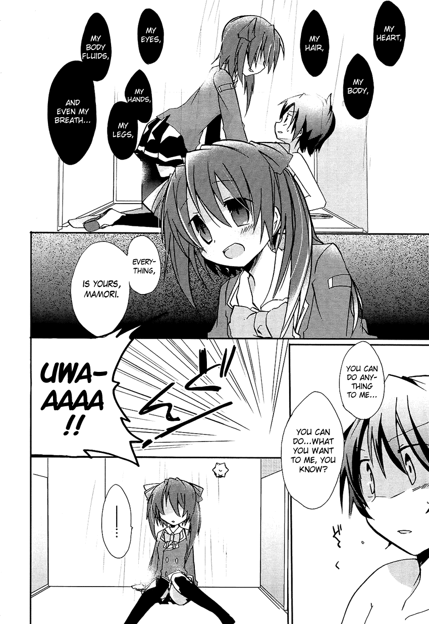 Hatsukoi Lovers Chapter 0.2 page 17 - Chapter 0 v2 : [Oneshot]