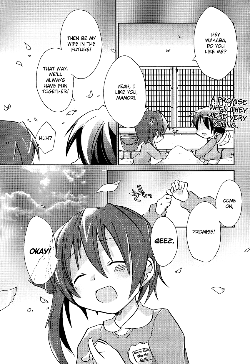Hatsukoi Lovers Chapter 0.2 page 2 - Chapter 0 v2 : [Oneshot]