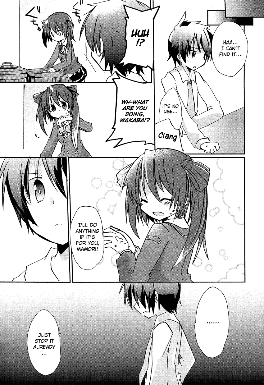 Hatsukoi Lovers Chapter 0.2 page 20 - Chapter 0 v2 : [Oneshot]