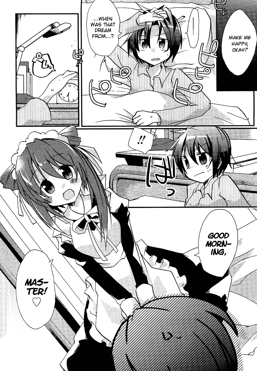 Hatsukoi Lovers Chapter 0.2 page 3 - Chapter 0 v2 : [Oneshot]