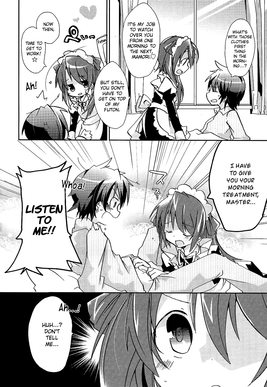Hatsukoi Lovers Chapter 0.2 page 5 - Chapter 0 v2 : [Oneshot]