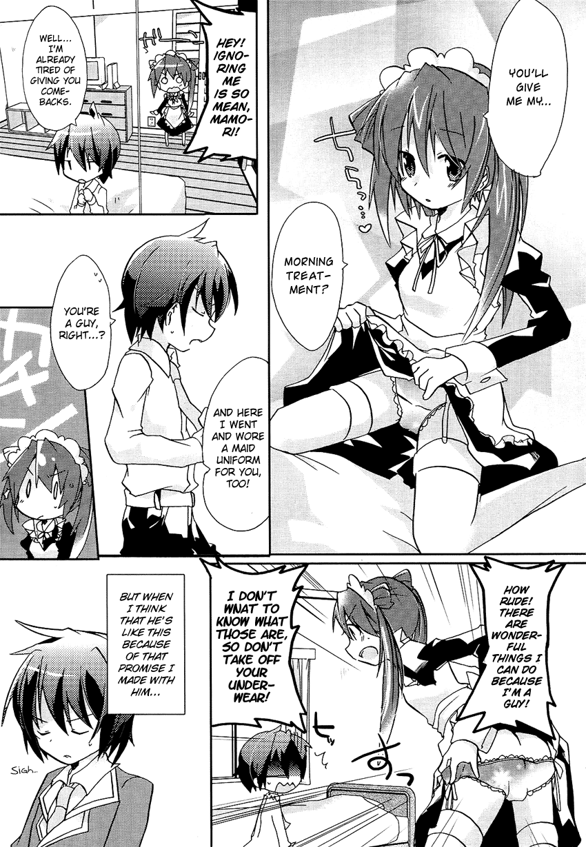 Hatsukoi Lovers Chapter 0.2 page 6 - Chapter 0 v2 : [Oneshot]