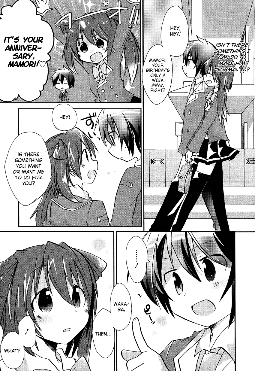 Hatsukoi Lovers Chapter 0.2 page 8 - Chapter 0 v2 : [Oneshot]