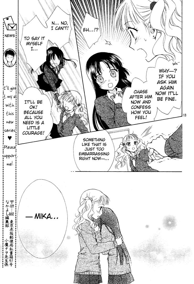 Hatsukoi Lunch Box Chapter 1 page 13 - Chapter 1