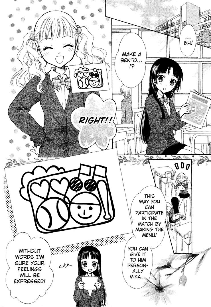 Hatsukoi Lunch Box Chapter 1 page 16 - Chapter 1