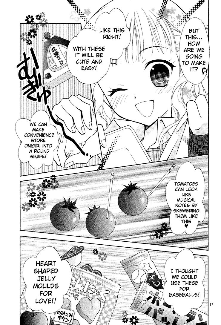Hatsukoi Lunch Box Chapter 1 page 17 - Chapter 1