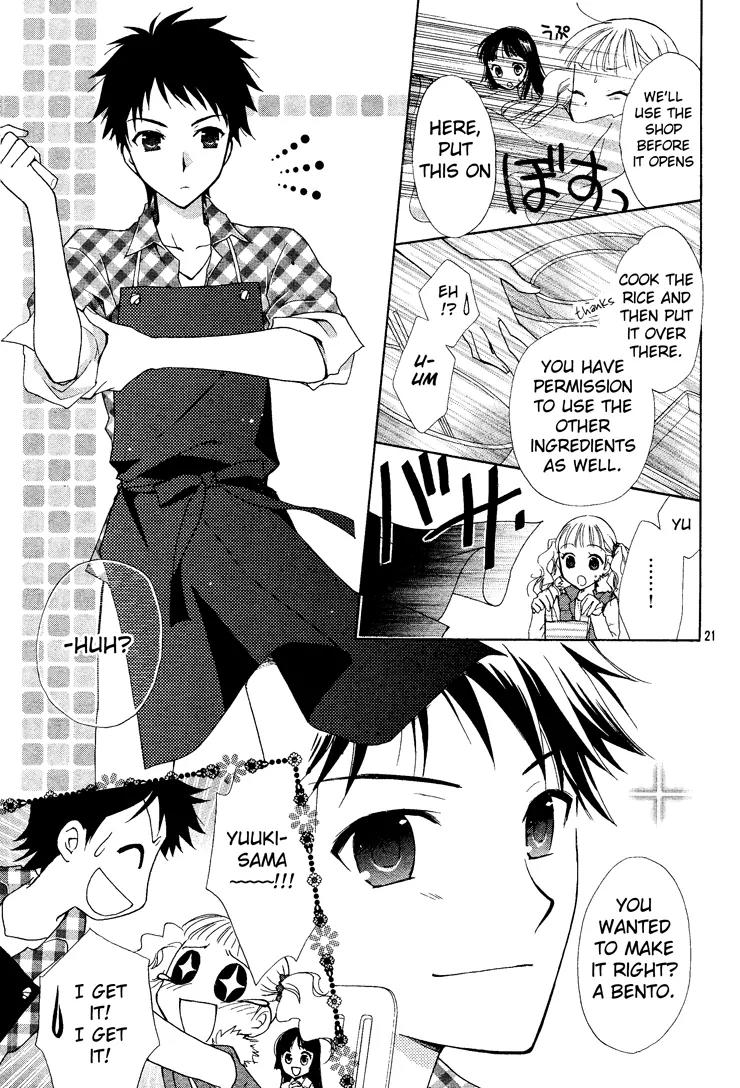 Hatsukoi Lunch Box Chapter 1 page 21 - Chapter 1