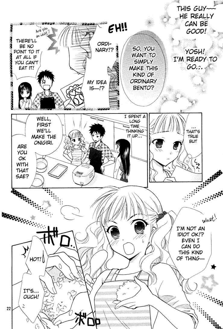 Hatsukoi Lunch Box Chapter 1 page 22 - Chapter 1