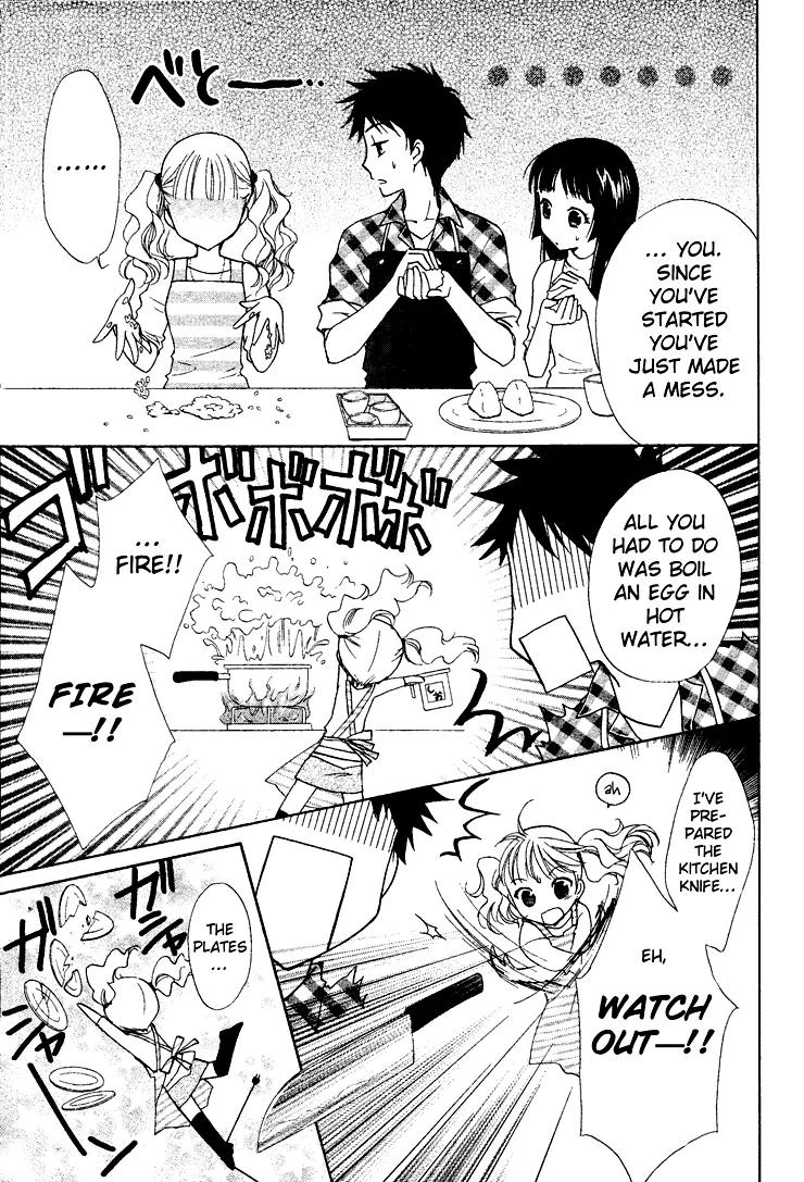 Hatsukoi Lunch Box Chapter 1 page 23 - Chapter 1