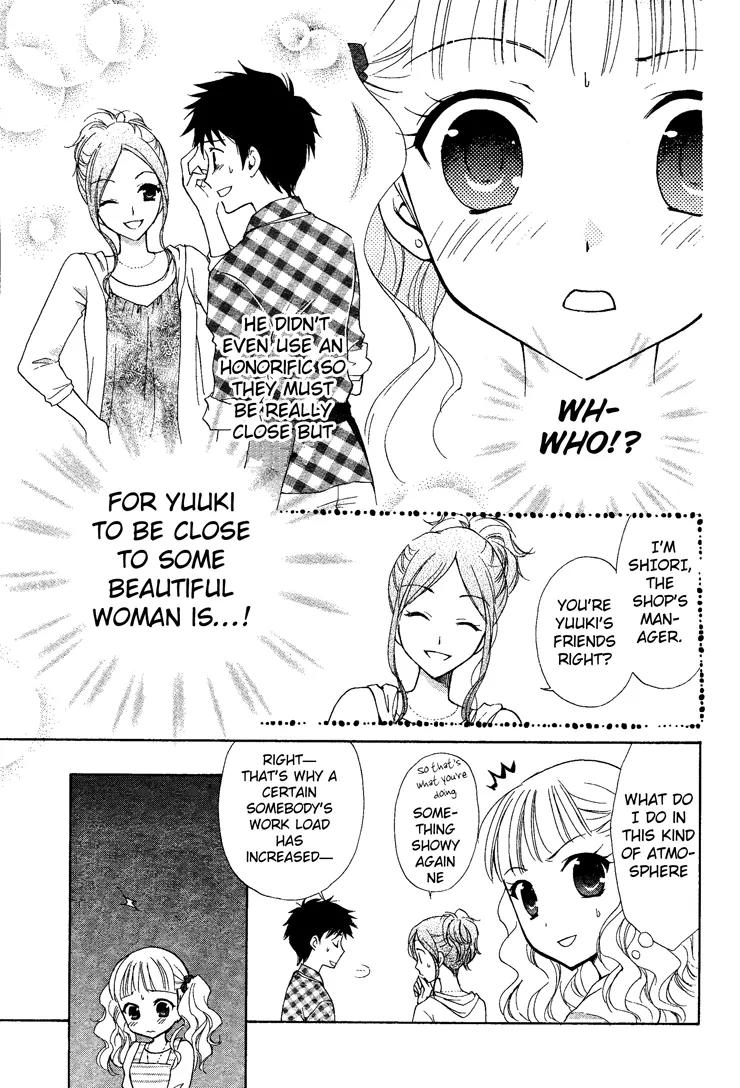 Hatsukoi Lunch Box Chapter 1 page 25 - Chapter 1