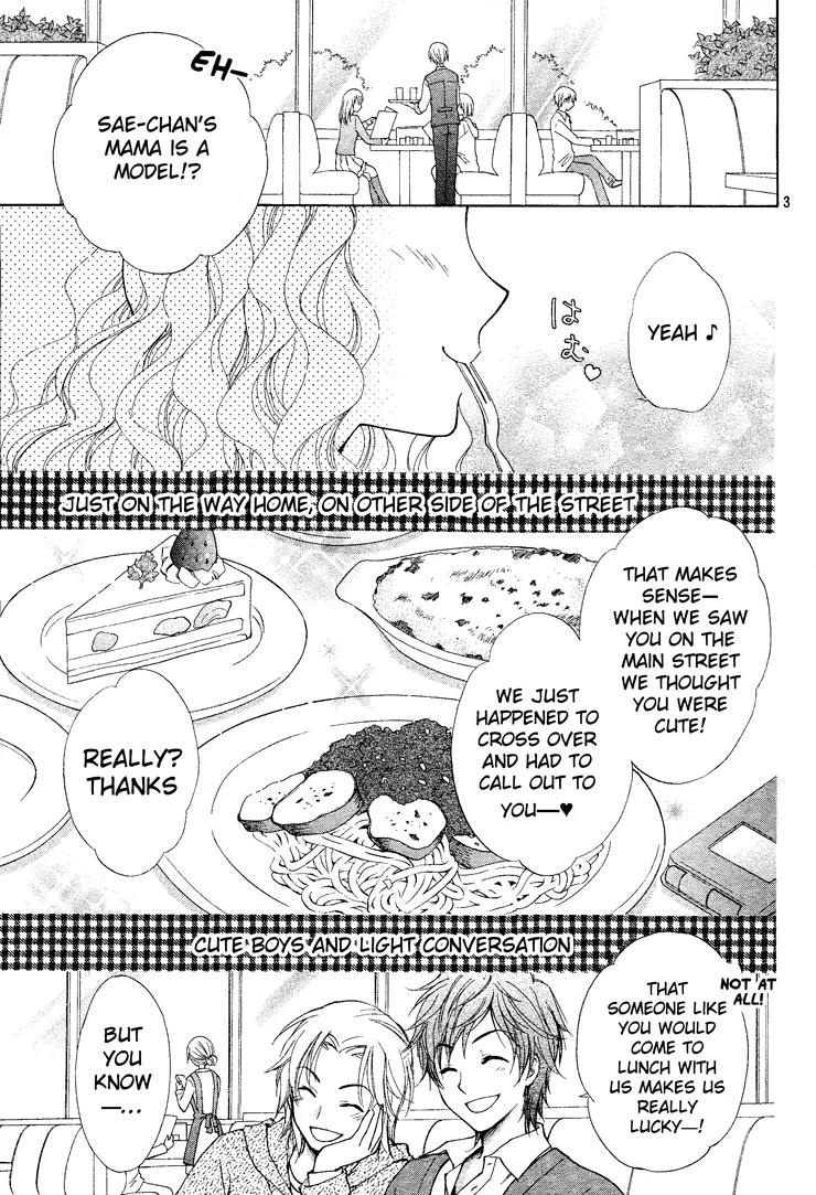 Hatsukoi Lunch Box Chapter 1 page 3 - Chapter 1