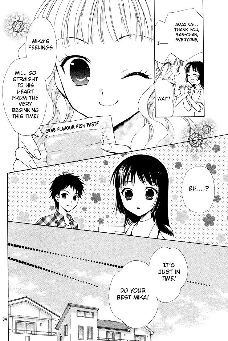 Hatsukoi Lunch Box Chapter 1 page 33 - Chapter 1