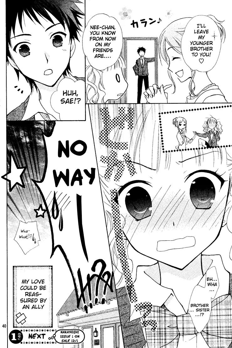 Hatsukoi Lunch Box Chapter 1 page 39 - Chapter 1