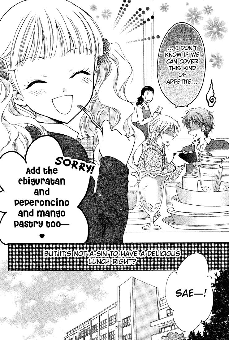 Hatsukoi Lunch Box Chapter 1 page 4 - Chapter 1
