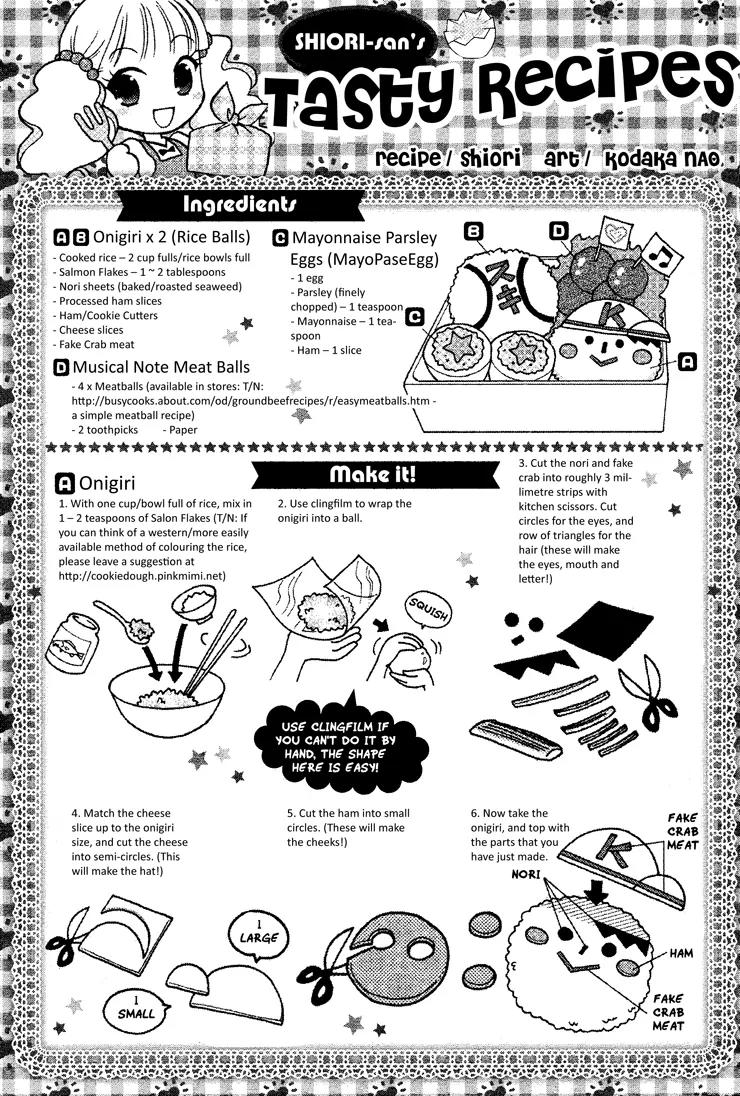 Hatsukoi Lunch Box Chapter 1 page 40 - Chapter 1