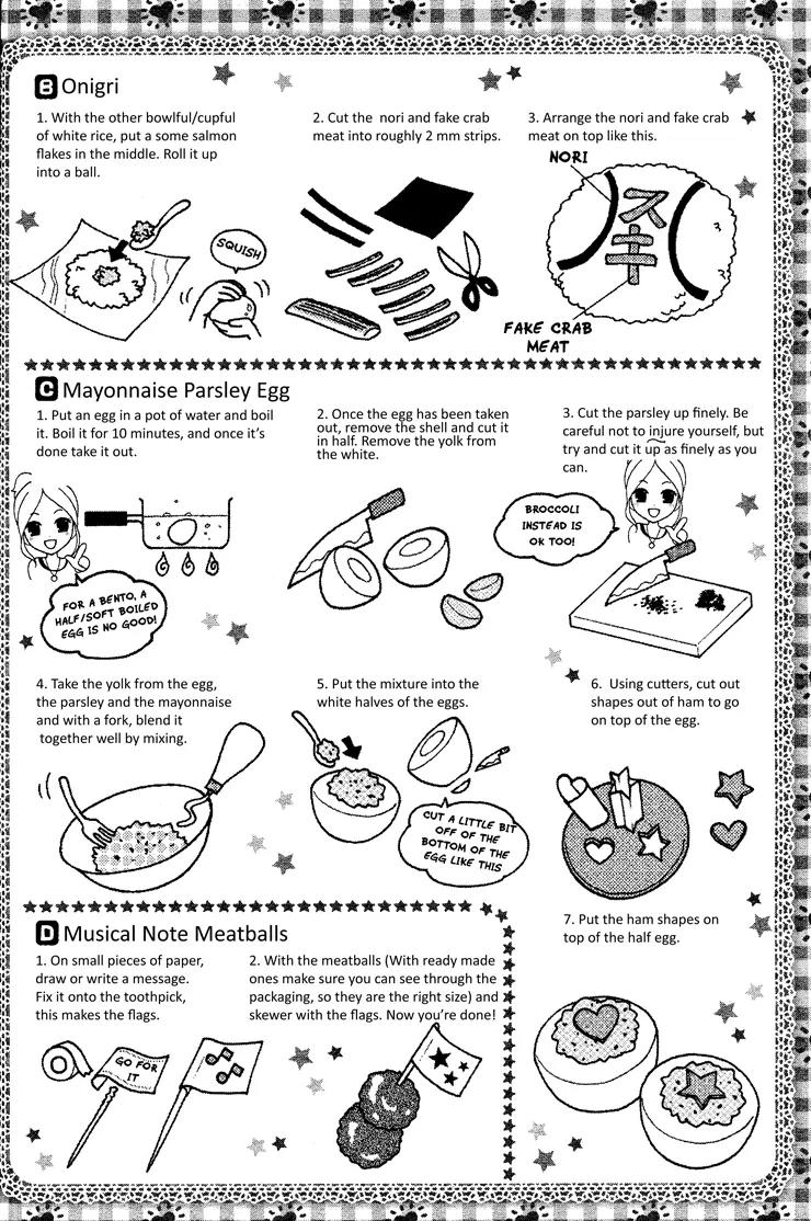 Hatsukoi Lunch Box Chapter 1 page 41 - Chapter 1