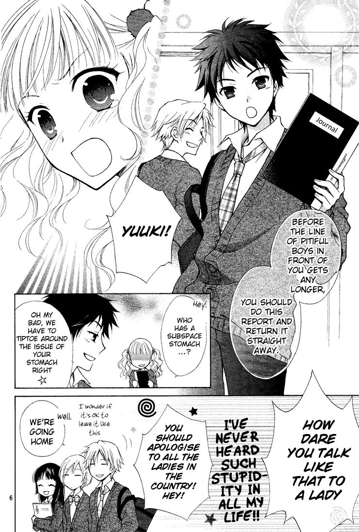Hatsukoi Lunch Box Chapter 1 page 6 - Chapter 1
