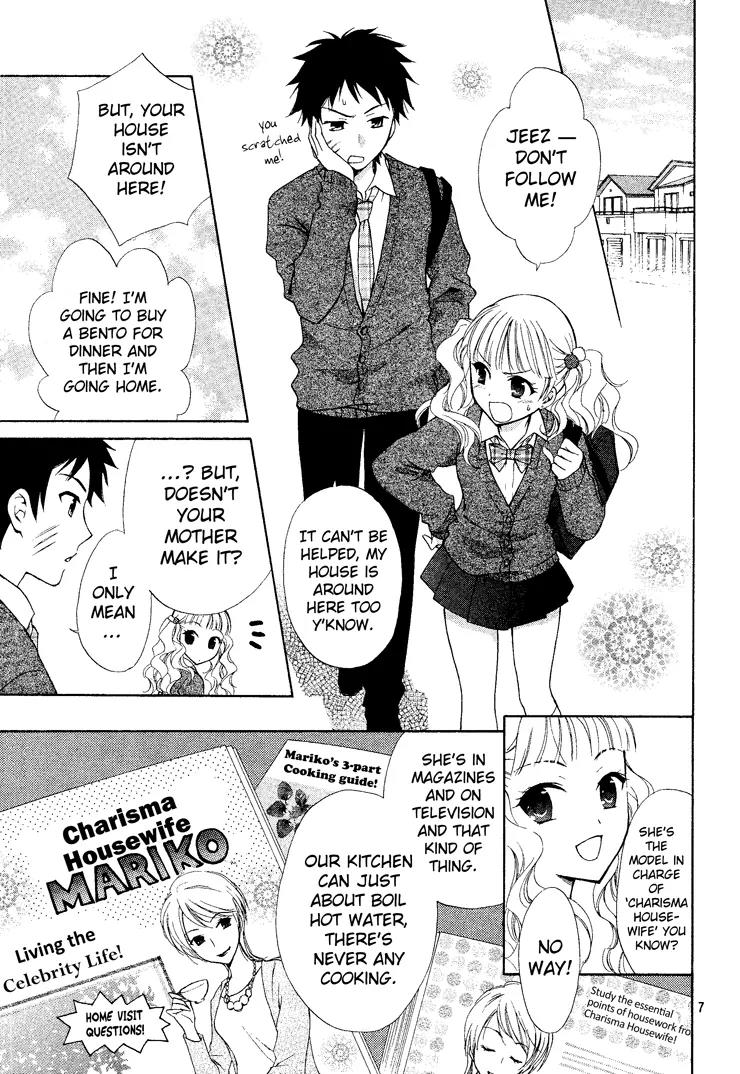 Hatsukoi Lunch Box Chapter 1 page 7 - Chapter 1