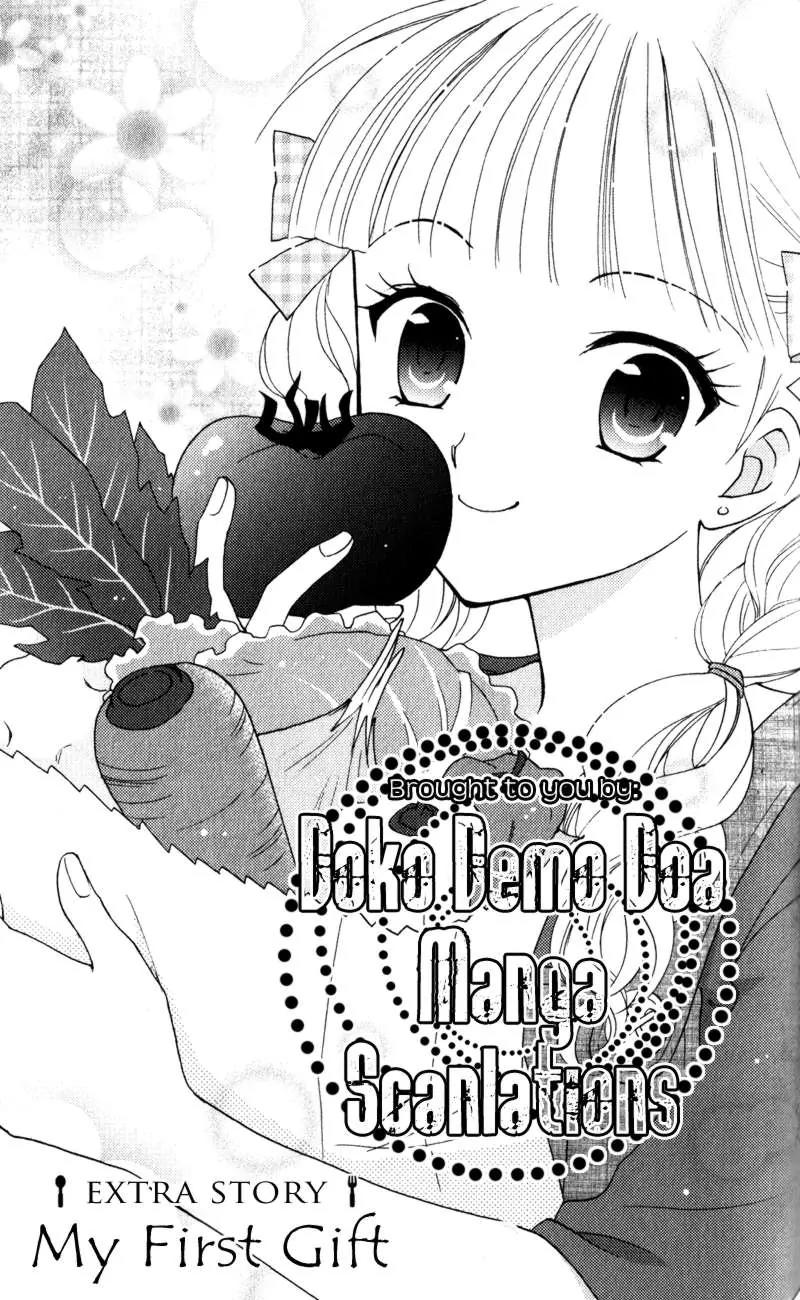 Hatsukoi Lunch Box Chapter 10 page 1 - Chapter 10