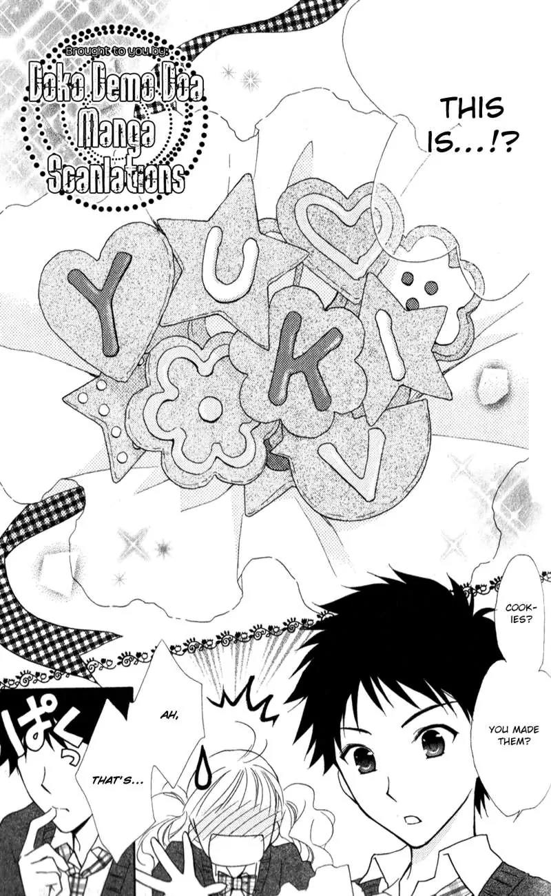 Hatsukoi Lunch Box Chapter 10 page 13 - Chapter 10