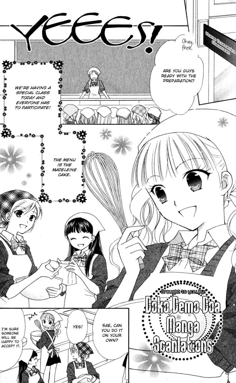 Hatsukoi Lunch Box Chapter 10 page 2 - Chapter 10