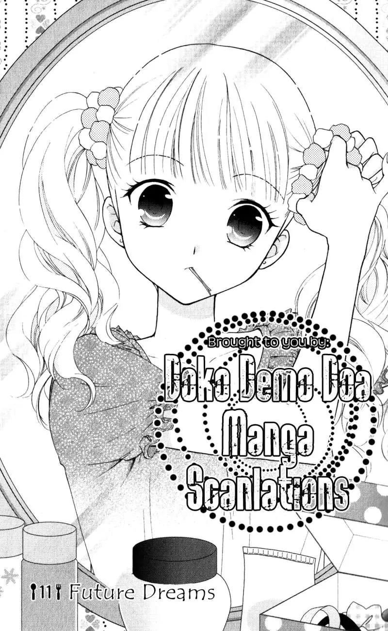 Hatsukoi Lunch Box Chapter 11 page 1 - Chapter 11