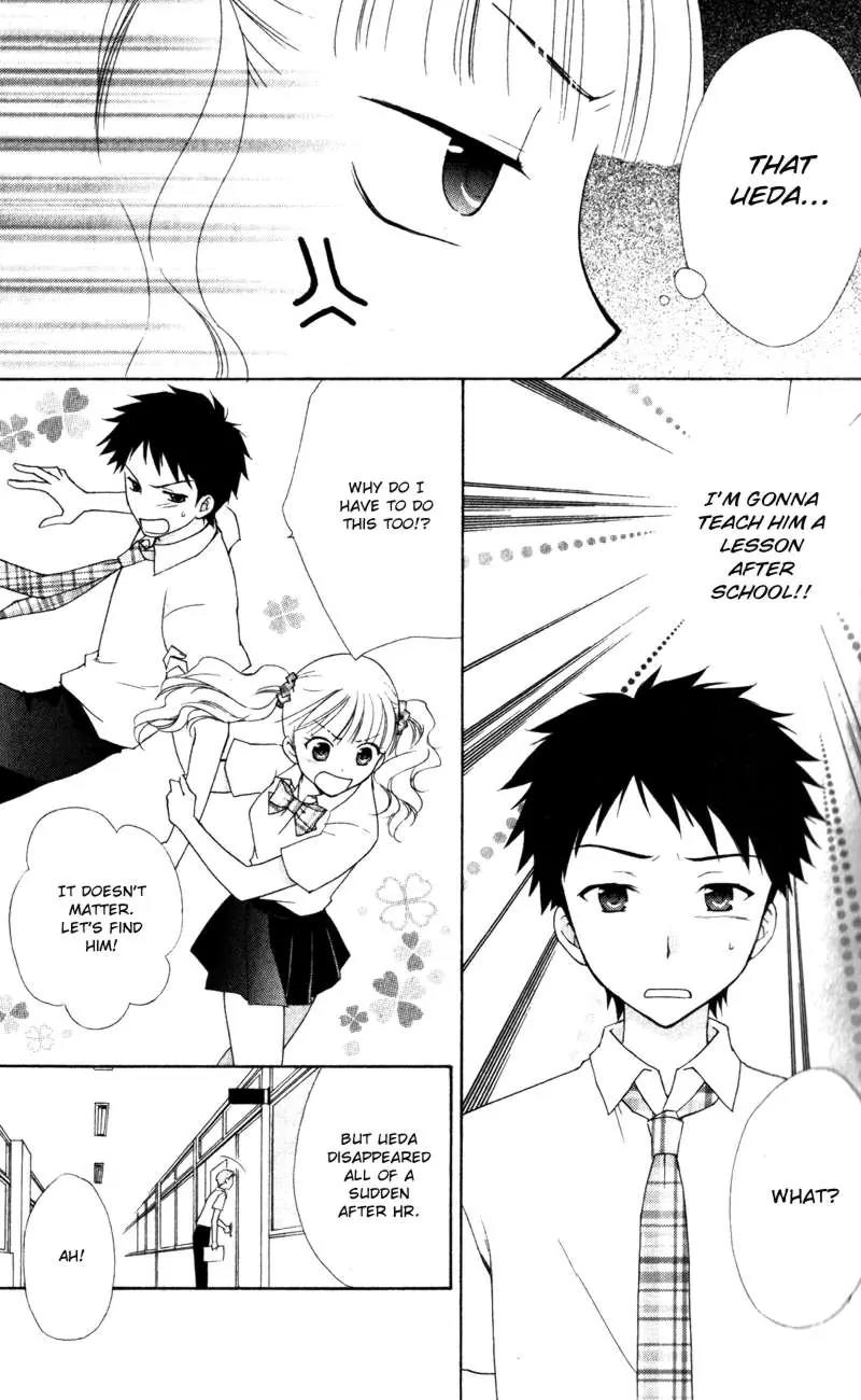 Hatsukoi Lunch Box Chapter 11 page 11 - Chapter 11