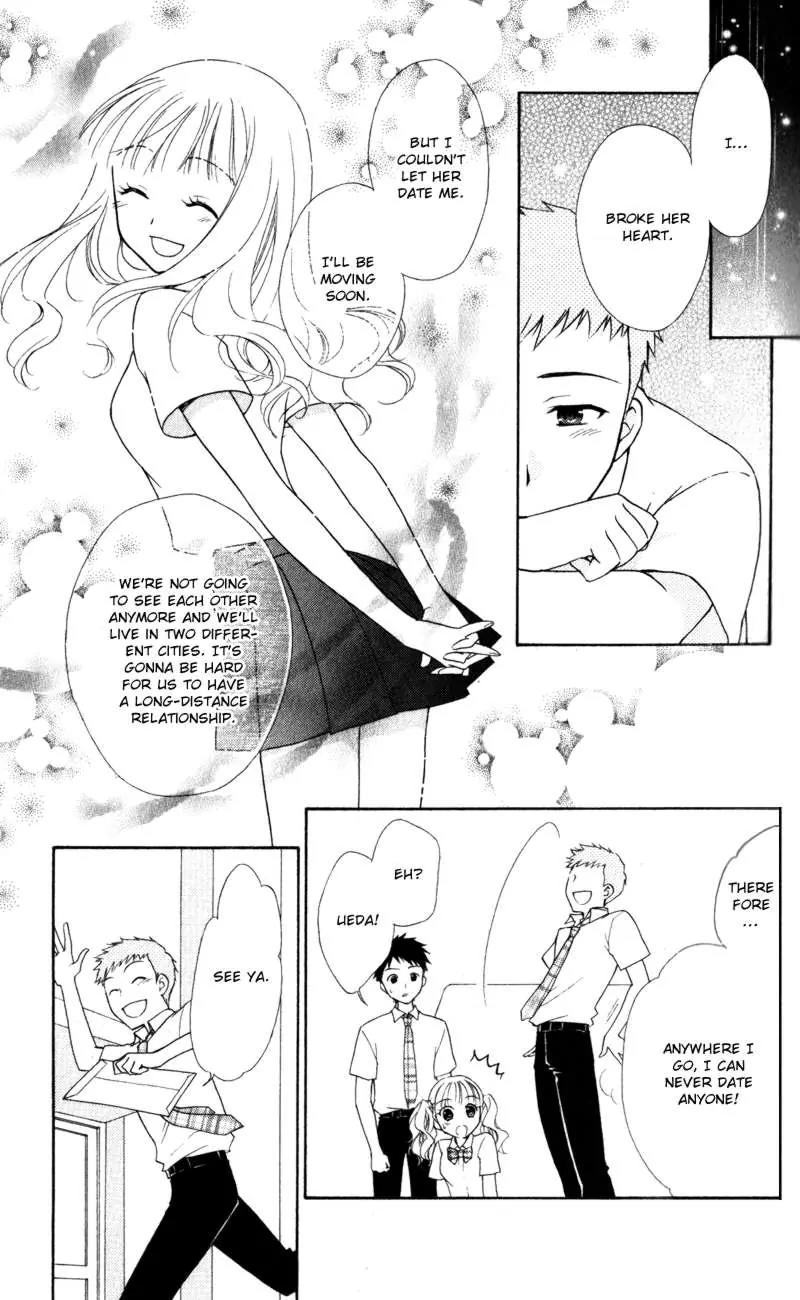 Hatsukoi Lunch Box Chapter 11 page 15 - Chapter 11
