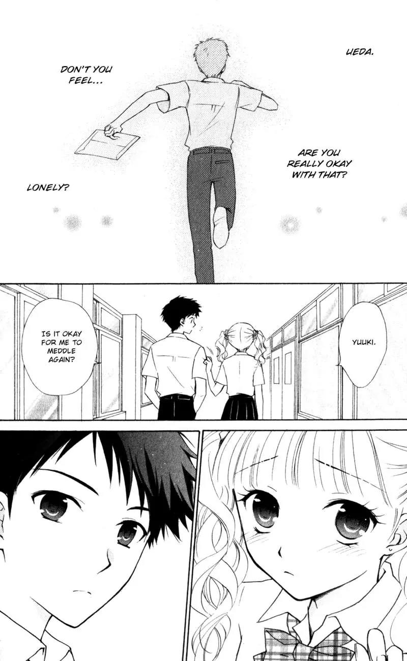 Hatsukoi Lunch Box Chapter 11 page 16 - Chapter 11
