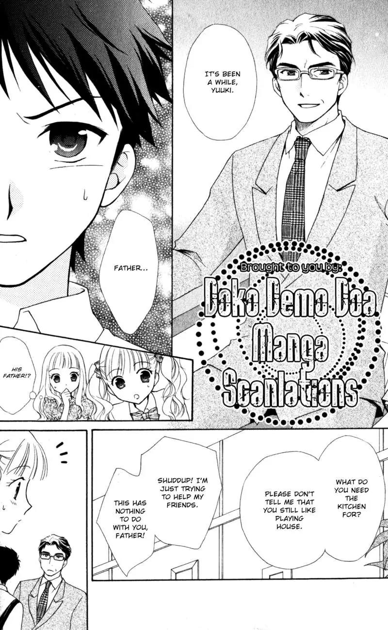 Hatsukoi Lunch Box Chapter 11 page 20 - Chapter 11