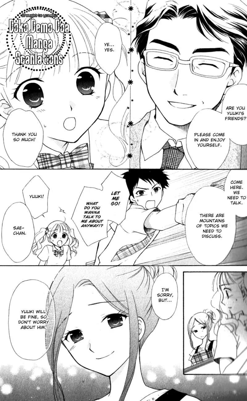 Hatsukoi Lunch Box Chapter 11 page 21 - Chapter 11