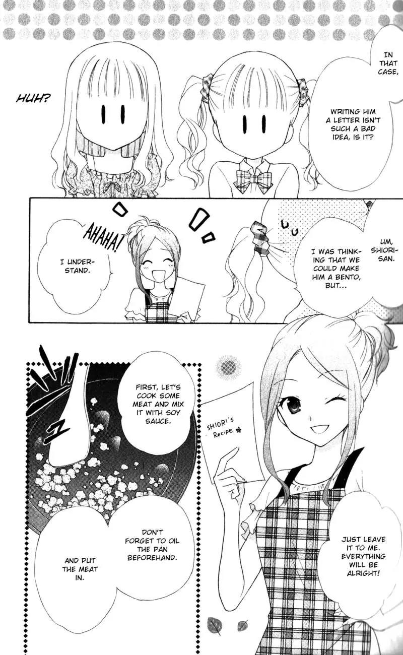 Hatsukoi Lunch Box Chapter 11 page 23 - Chapter 11