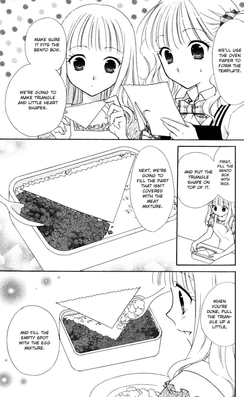 Hatsukoi Lunch Box Chapter 11 page 25 - Chapter 11