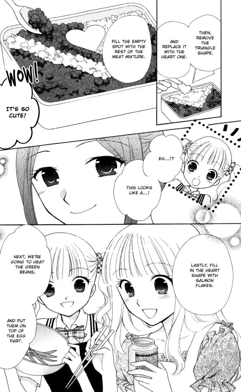 Hatsukoi Lunch Box Chapter 11 page 26 - Chapter 11