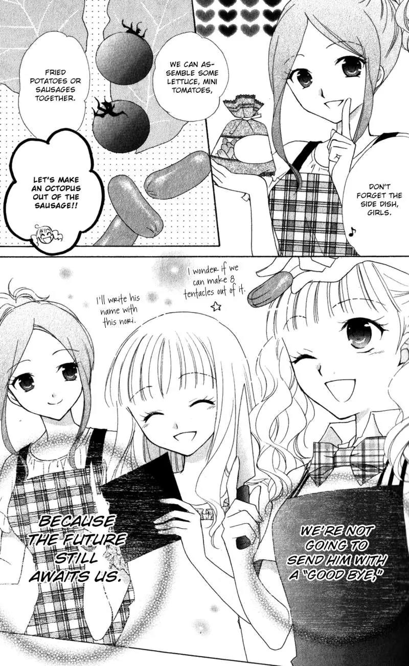 Hatsukoi Lunch Box Chapter 11 page 27 - Chapter 11