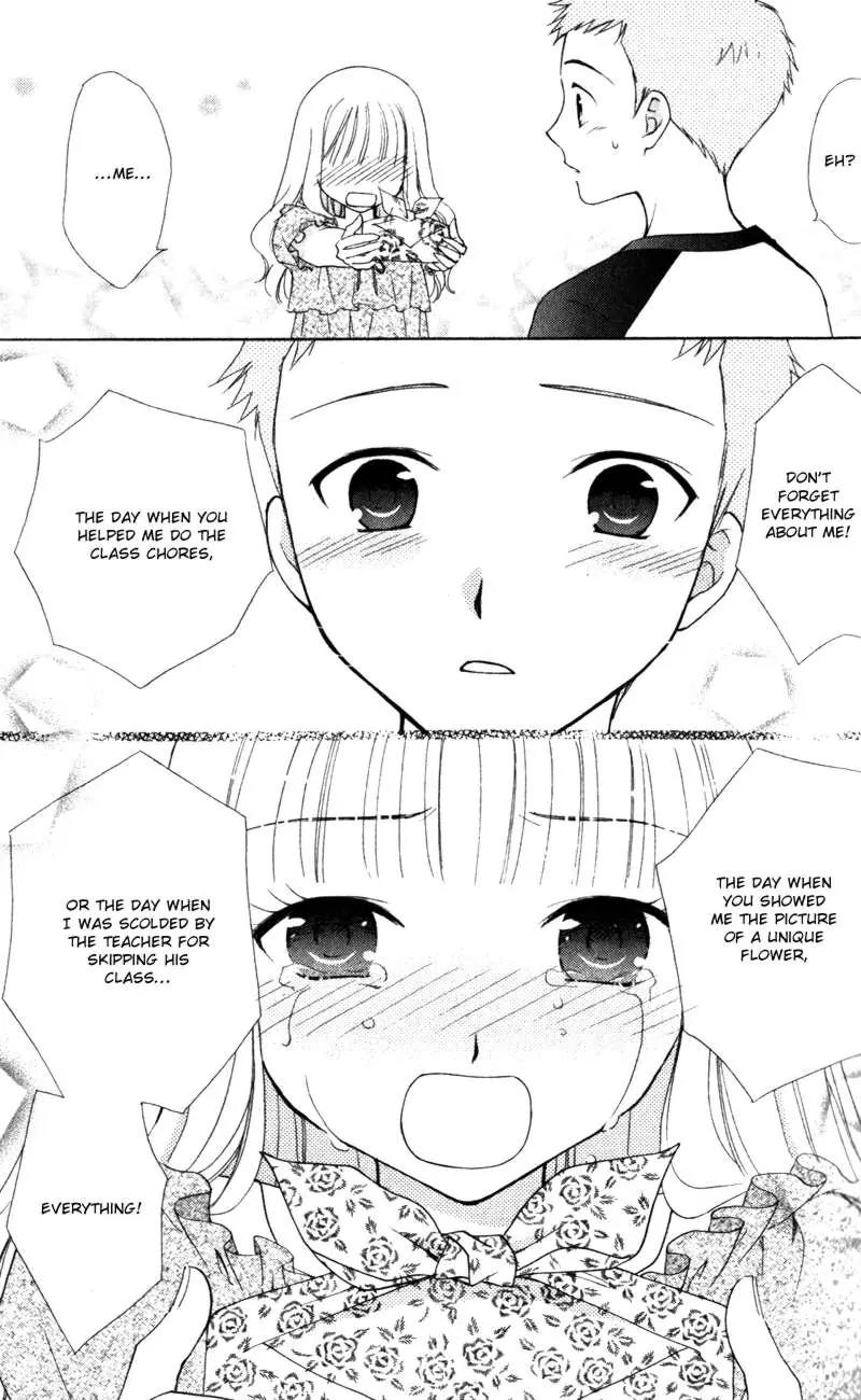 Hatsukoi Lunch Box Chapter 11 page 29 - Chapter 11